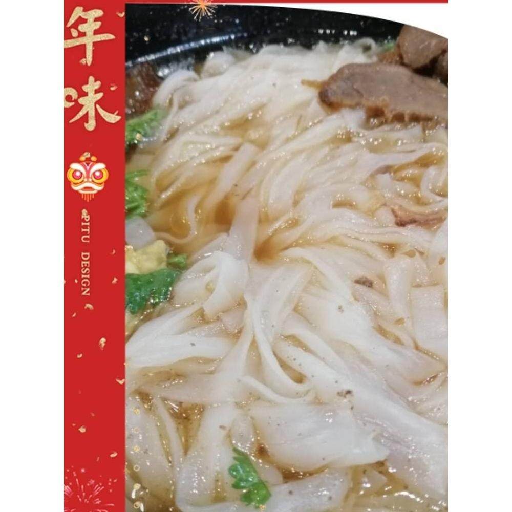 广西快熟河粉切粉米粉宽粉老友粉早餐午餐晚餐干河粉薄汤粉宽粉,粮油调味/速食/干货/烘焙,方便粉丝/粉条,淘宝优惠券,粉丝福利购,淘宝优惠卷