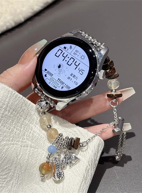 好事花生适用华为gt6表带gt5/gt4智能gt3手表带gt2e手链式watch4女款gtrunner金属3pro夏季magic专用gs3i手链