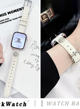 小山茶花适用iwatchs10表带AppleWatch9苹果手表带s8真皮新款7654321皮质se小香风秋冬季iphone女款s10高级感
