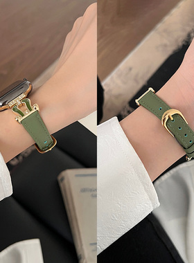 新款牛油果适用iwatchss10表带applewatch8苹果s9手表带iwatch7代Se马蹄扣iphonewatch皮质6543女款Ultra夏季