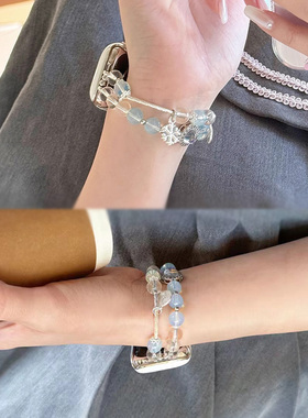 小香风蓝色眼泪适用iwatchs9表带applewatch苹果手表带s8手链式s7代se手串夏天iphonewatch6女款iwatchse高级