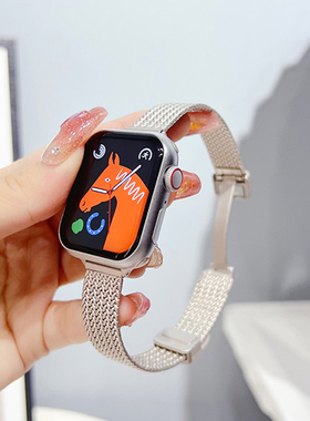 细款麦穗磁吸扣适用苹果s10表带iwatchs9手表带s10夏天applewatch8新款watchs夏季iPhonewatch7金属s8/s7女款