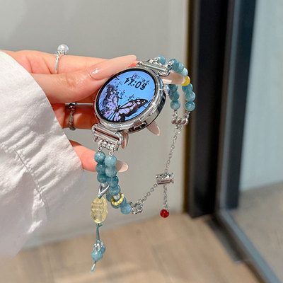 天蓝夭髓吊坠串珠手表表带