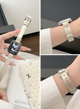 蝴蝶流苏适用iwatchs10表带applewatchs9苹果s8表带SE代真皮s7皮质iphonewatchs6女款s54女式夏季apple watch