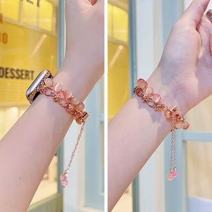 粉橘猫眼石适用applewatch11苹果s10/9表带iwatchs8手表带s7654321代se手链式iphonewatch女款iwatchs9金属s8