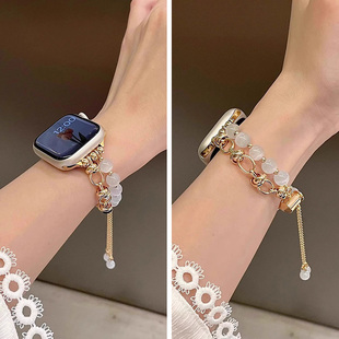 新款猫眼石适用iwatchs11/s10表带applewatchs8苹果S9手表带s7手链式se女款iPhonewatchs6金属手链S8夏季41mm