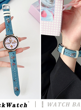 适用华为GT6手表表带GT5表带刺绣牛仔布GT4新款GT5pro女款watchgt6女士watch5/4腕表GT3专用41MM夏季18/20/22