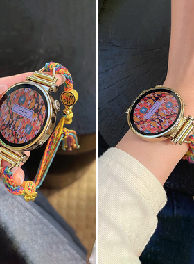 中国风适用华为gt6/gt5表带gt4民族风七彩编织GT5pro手表带watchgt5新款gt3女款watch4/3pro女士gt2e男gt手链
