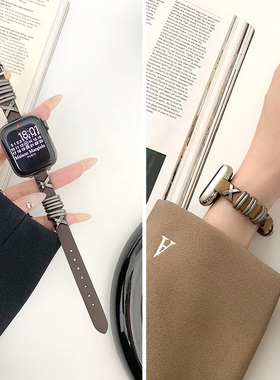 商务新款适用applewatch9表带iwatchs8苹果s9手表带watchs765432代se朋克复古iphonewatch单圈皮质Ultra2女款