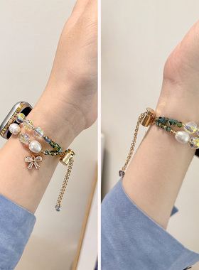 小香风适用iwatchs10表带applewatchs9苹果手表带iwatchs8双色蝴蝶水晶s7代se手链式iphonewatchs6金属女款s9