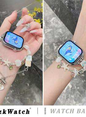 适用iwatchs11表带applewatchs10苹果手表带s9手链式s8金属s7代se3链条iphonewatch10女款s10表链42/46mm女士
