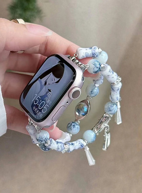 2025新款中国风陶瓷竹节适用iwatchs10表带applewatchs9苹果s8手表带SE代s7手链式iphonewatchs6女款s9夏季s5