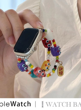 夏季多巴胺适用AppleWatch8手表s9小怪兽手链iwatchs8表带iphonewatch7新款iwatch6夏天s7女款watchse9创意54