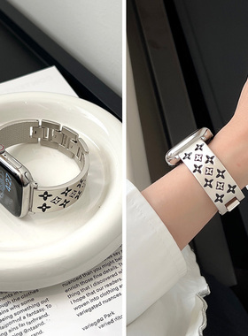 新款适用iwatch10表带applewatchs9苹果手表带s8金属s10手镯S7代SE高级感iPhonewatchS6女款女式手链式秋冬季