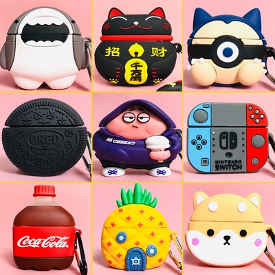 AirPodsPro保护套新品耳机套