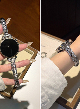 适用华为GT6表带GT5智能手表带布契拉提手镯GT4金属GT5pro新款GT3女款watch5/4女士watchgt6高级感GT2E夏季22