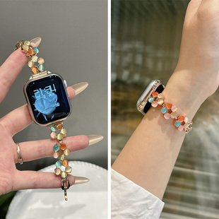 多色花朵适用iwatchs11表带applewatchs10苹果s9手表带s8手链式夏季SE3代iPhonewatchs765夏天s9表链s8金属41
