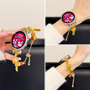 新年款适用华为GT6手表表带GT5表带年年有鱼GT4金属watchgt6手链式GT3女款watch5/4女士GT2E夏季GT5pro链式GT