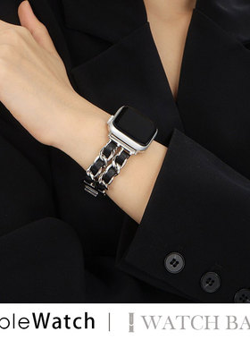 夏季新款小香风表带适用iwatchs8代手表s9苹果s7金属链高级感applewatch女款夏天watchultra小众iPhonewatch9