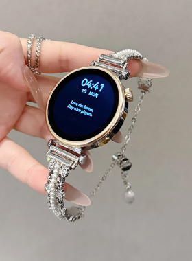 适用华为GT6/GT5表带新款GT4珍珠手镯watchgt5pro手表带watch4/3手链式GT3女款GT2金属夏季watch3pro女士表链