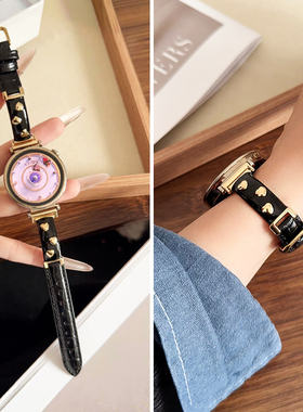 适用华为GT6手表表带GT5爱心手镯拼皮表带GT4真皮watchgt6皮质金属GT3女款GT2E女士watch5/4/3新款GT5pro腕表