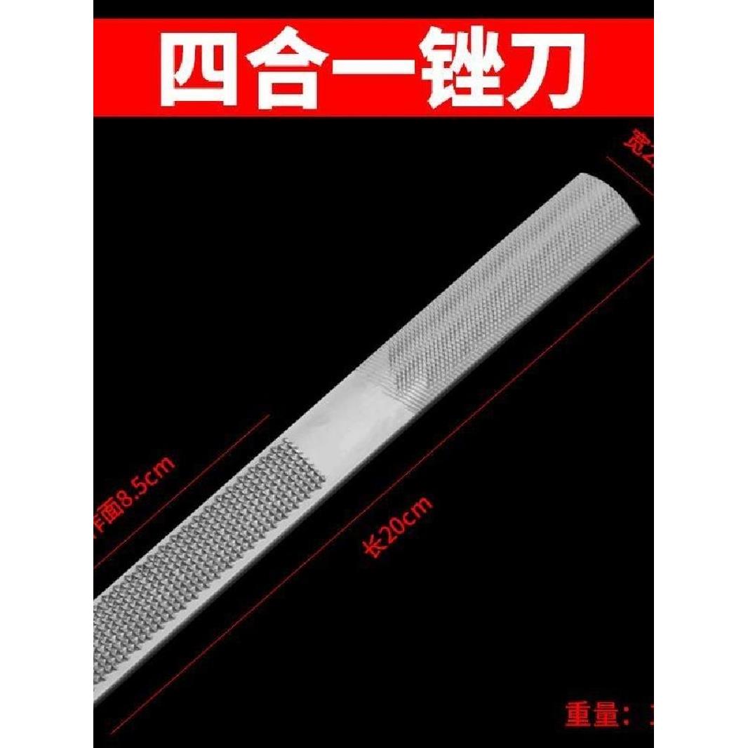 牛仔裤打磨磨毛边做旧棒磨破洞工具硬木锉小锉刀钢锉手工挫刀