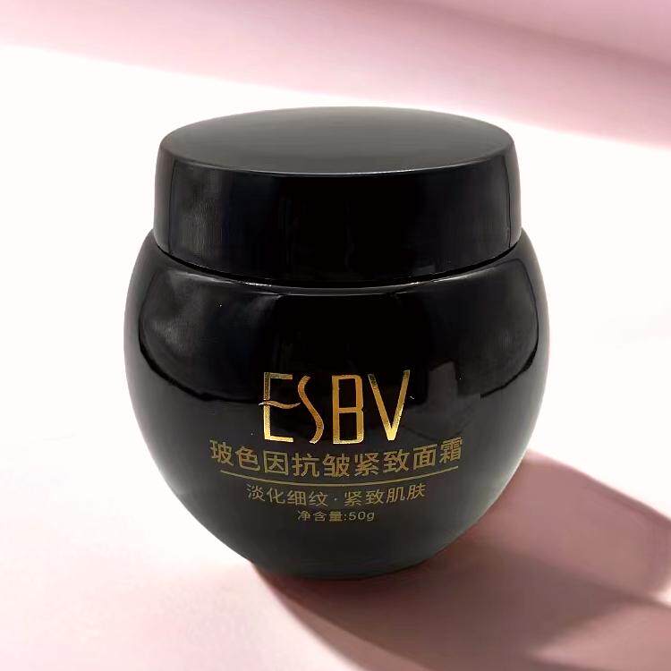 【好物推荐】ESBV黑绷带面霜抗皱紧致舒缓晚霜护肤品礼盒