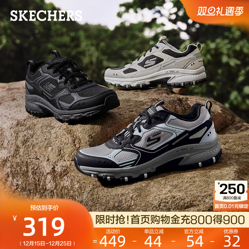 现代运动风，耐磨设计