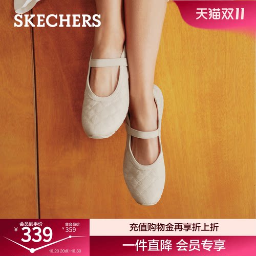 菱形绗缝材质，经典玛丽珍设计，EVA大底