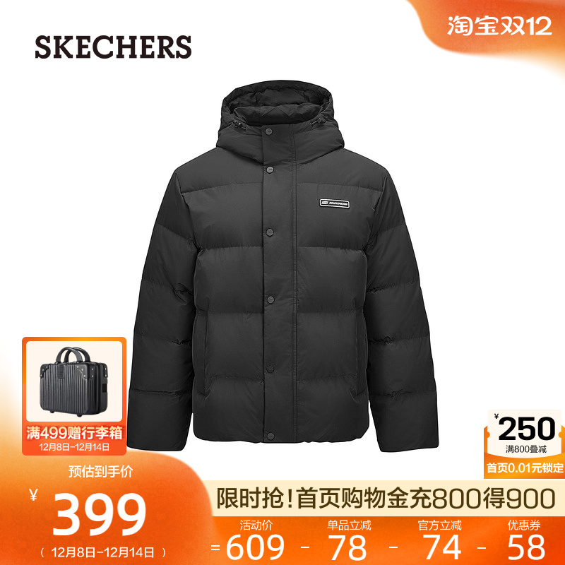 采用Teflon面料，有效防污、防油及防沾水