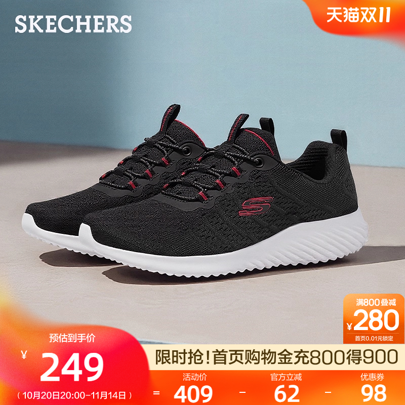 简约现代设计 透气舒适 适合多场合穿着