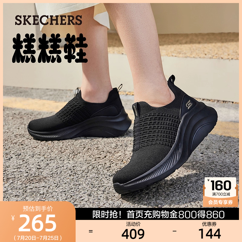 舒适轻便