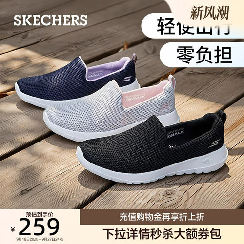 质感纯色设计，简约百搭；