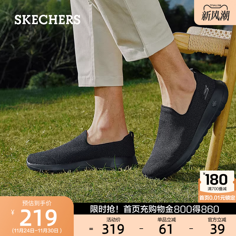 官方正品透气网布；缓震回弹