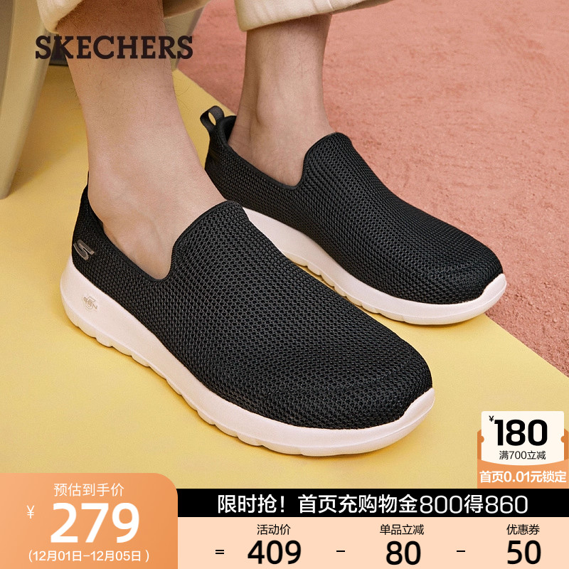 纯色系简洁鞋面，休闲百搭