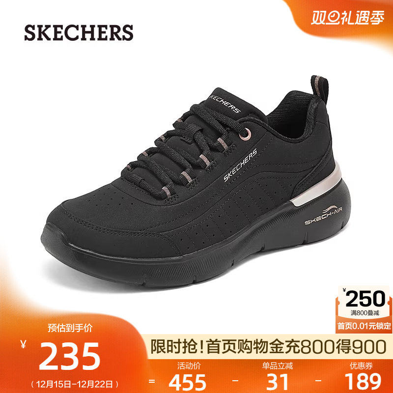 斯凯奇女鞋秋冬新款轻便舒适休闲运动鞋厚底增高软底鞋中老年妈妈