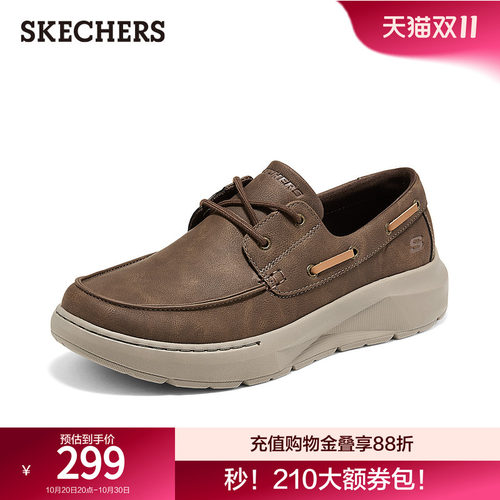 合成革鞋面，EVA大底，舒适耐磨