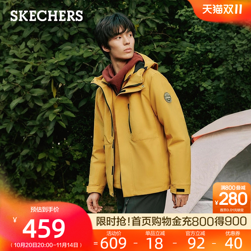 斯凯奇冲锋衣秋冬款男装三合一户外服潮流舒适运动外套长袖上衣