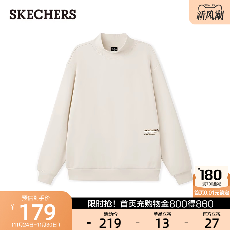 采用远红外科技抓绒面料，柔软舒适