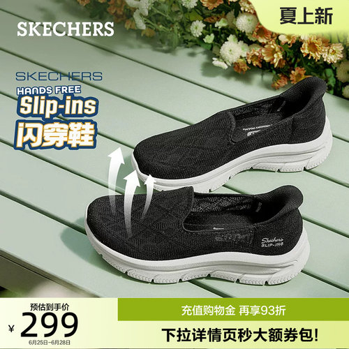 一脚蹬穿着方式，便于穿脱