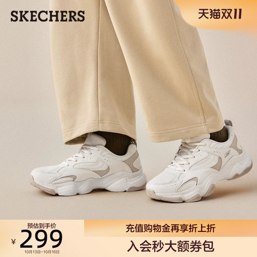合成革与织物鞋面，透气舒适