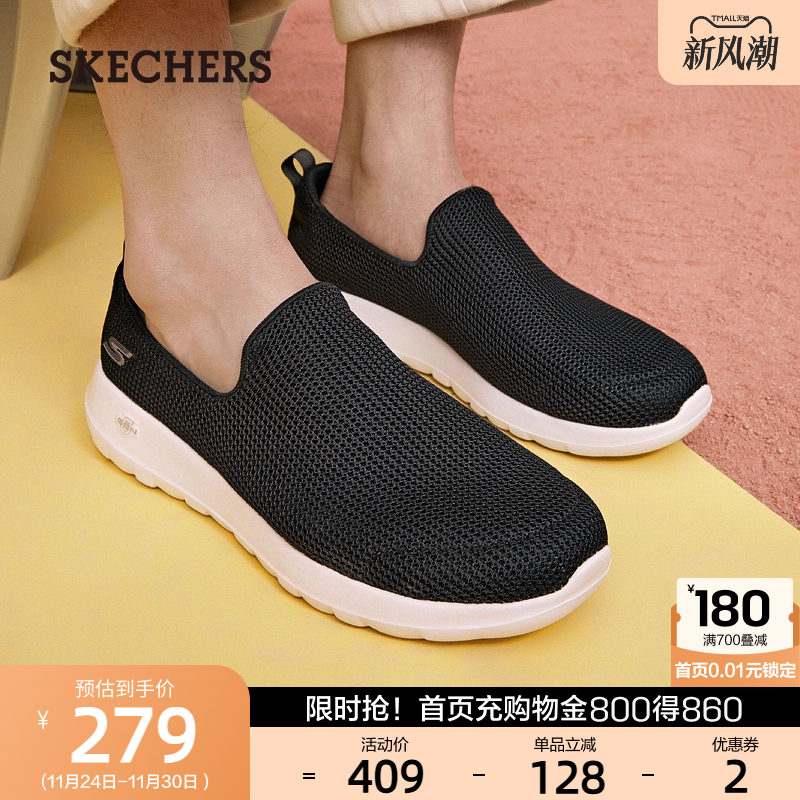 纯色系简洁鞋面，休闲百搭