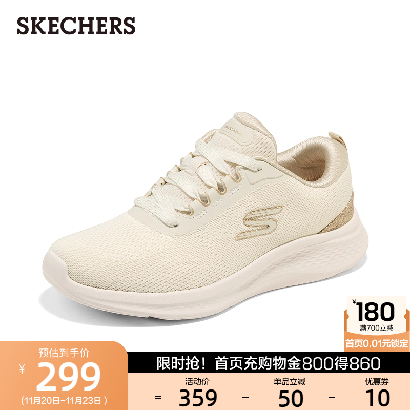 织物橡塑鞋面，轻便舒适