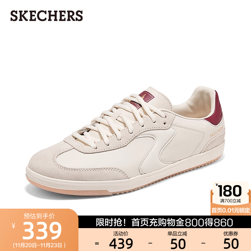 牛头层皮革鞋面，演绎经典潮流