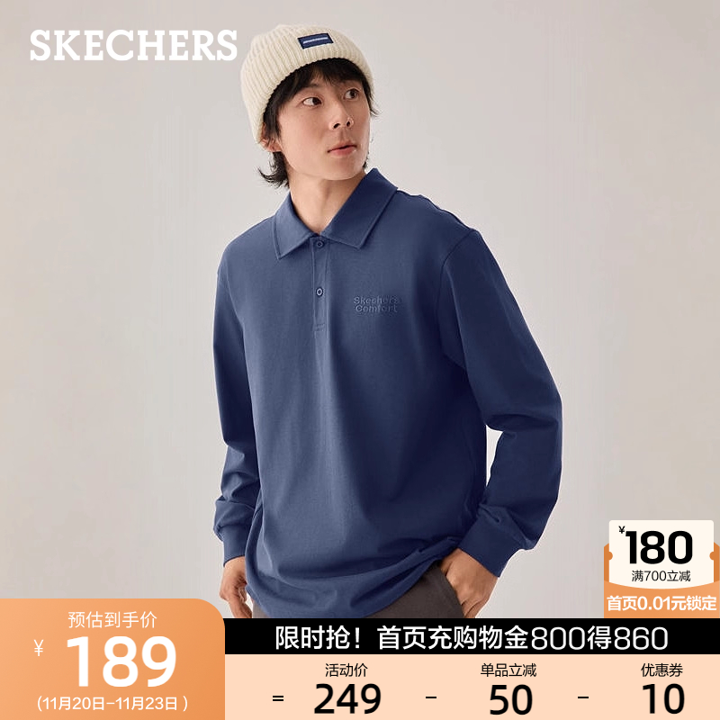 全棉面料 柔软亲肤 舒适自在