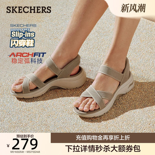 运动休闲风格，舒适透气设计