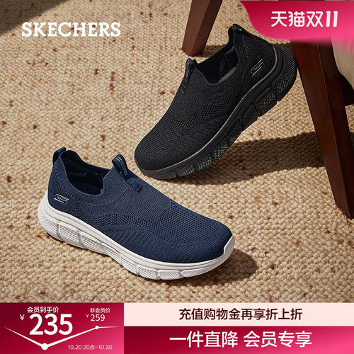 鞋底采用EVA材质，轻量舒适