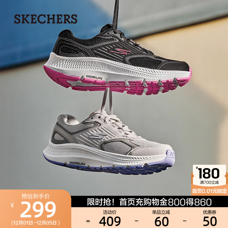 鞋面采用网布和人造革拼接设计，时尚复古