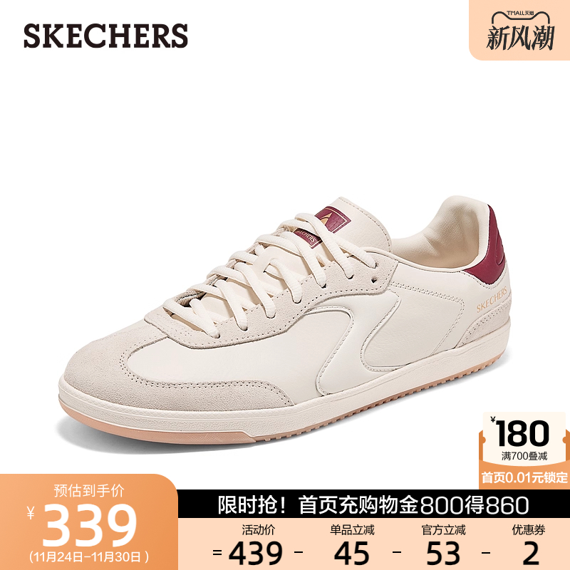 牛头层皮革鞋面，演绎经典潮流