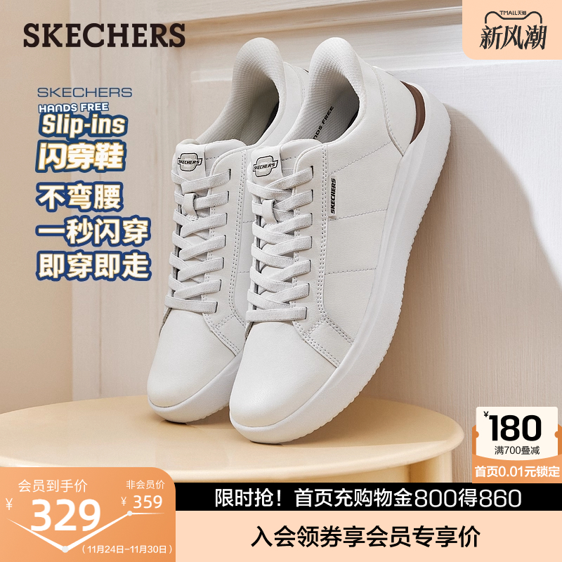 简约设计 低帮舒适 EVA大底